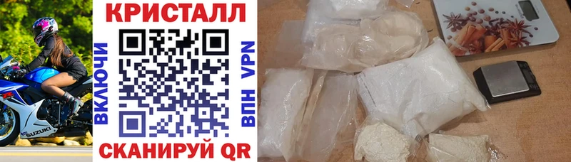 цены наркотик Брюховецкая Amphetamine 98%