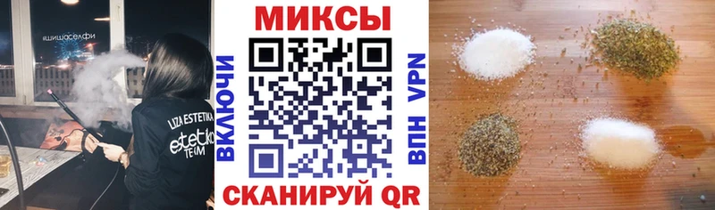 Бутират оксибутират  мориарти Telegram  Брюховецкая  где найти наркотики 