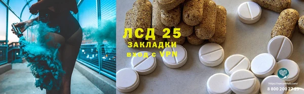 каннабис Костерёво
