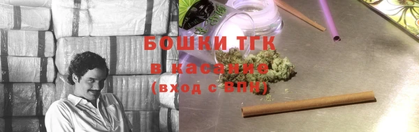 твердый Абинск
