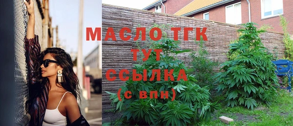 мефедрон Алзамай