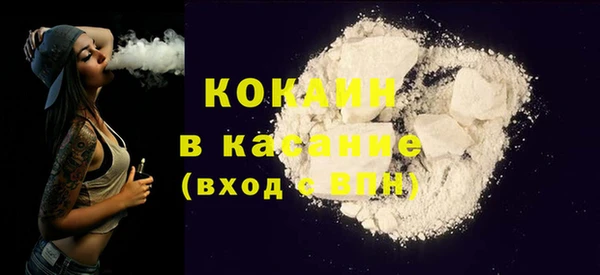 ГАЛЛЮЦИНОГЕННЫЕ ГРИБЫ Алексеевка