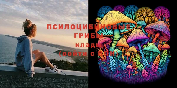 мефедрон Алзамай