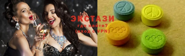 мефедрон Алзамай