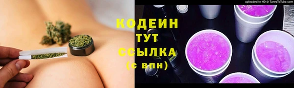 твердый Абинск
