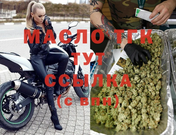 кокс Мегион