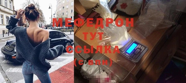 2c-b Наволоки