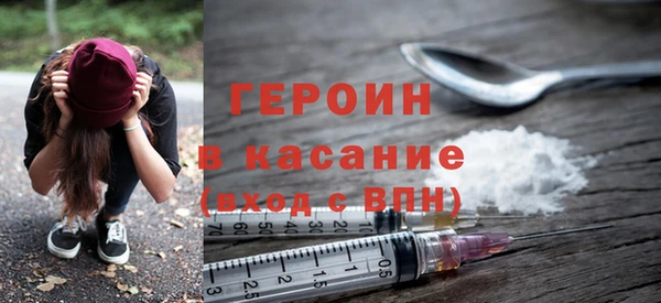 ГАЛЛЮЦИНОГЕННЫЕ ГРИБЫ Алексеевка