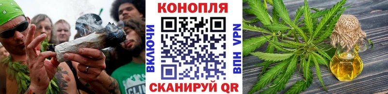 Бошки Шишки VHQ  купить наркотики цена  ссылка на мегу tor  Брюховецкая 